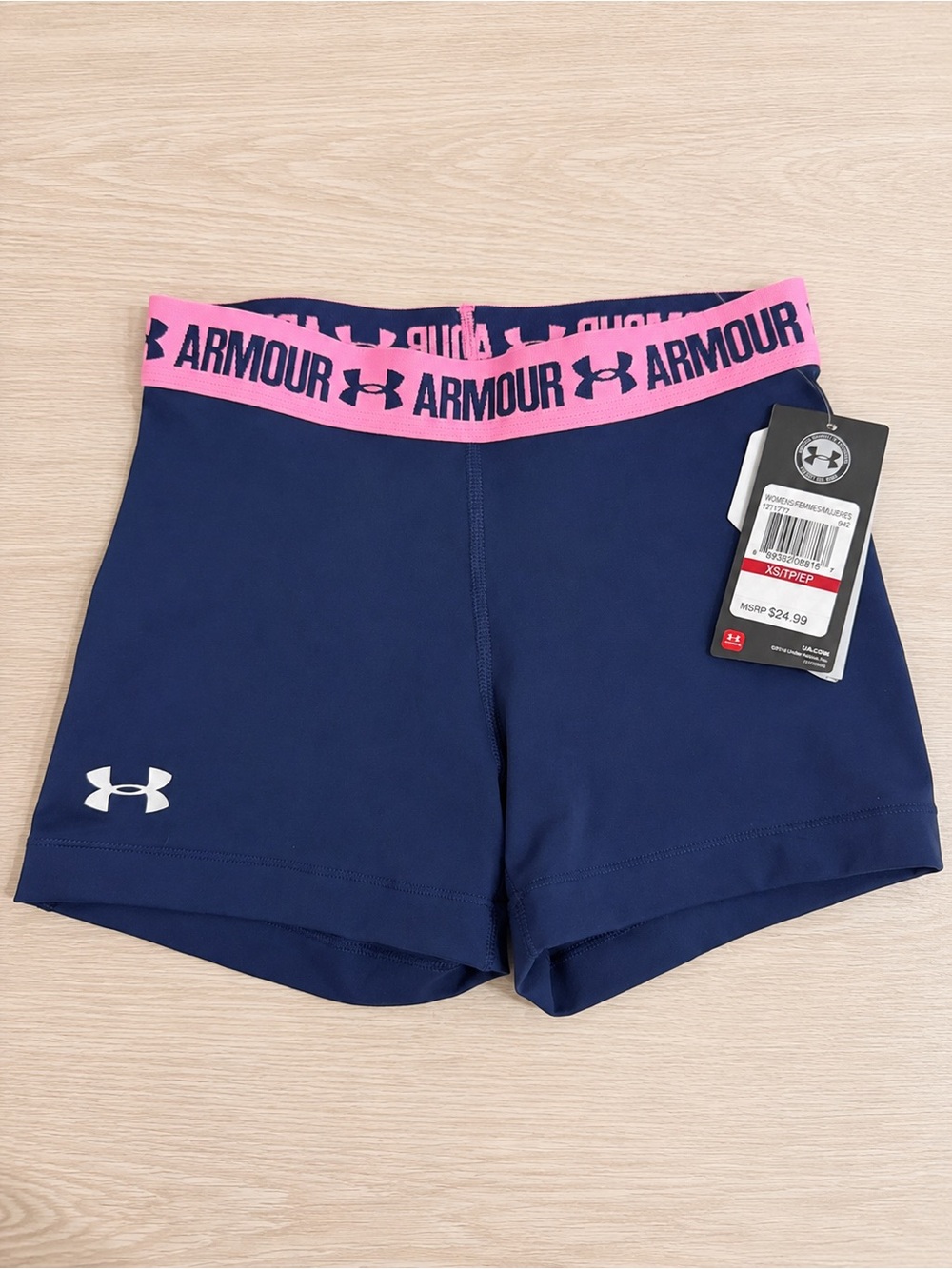 NWT Under Armour HeatGear Compression Athletic Shorts